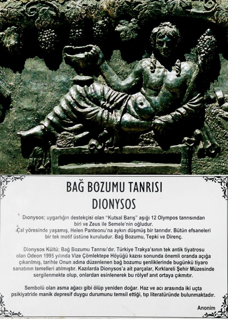 Kırklareli Diyonisusu